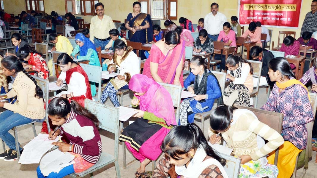 students were extremely excited to get atul maheshwari scholarships