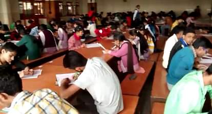 atul maheshwari scholarship exam 2016 in rohtak