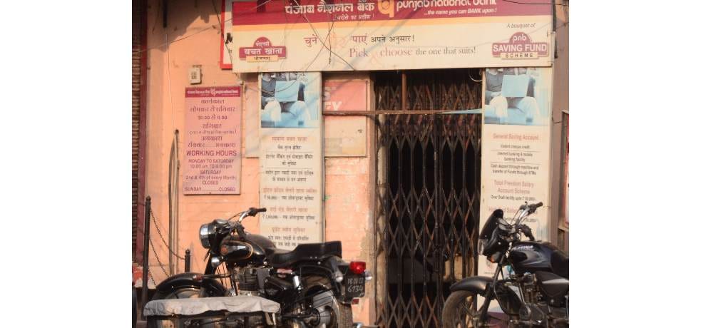 Demonetisation: Big relief for banks after 10 days