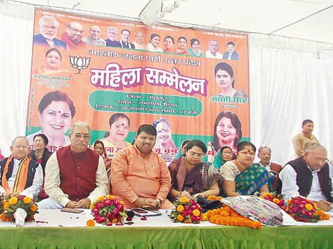 The power switch will activate the role of women in
