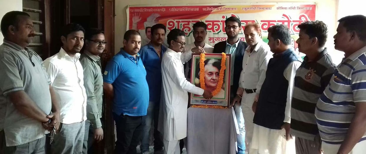 Indira Gandhi led the country to recognize 