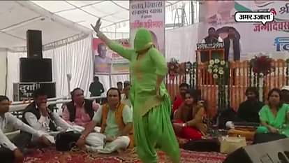 congress satat vikas yatra indira gandhi