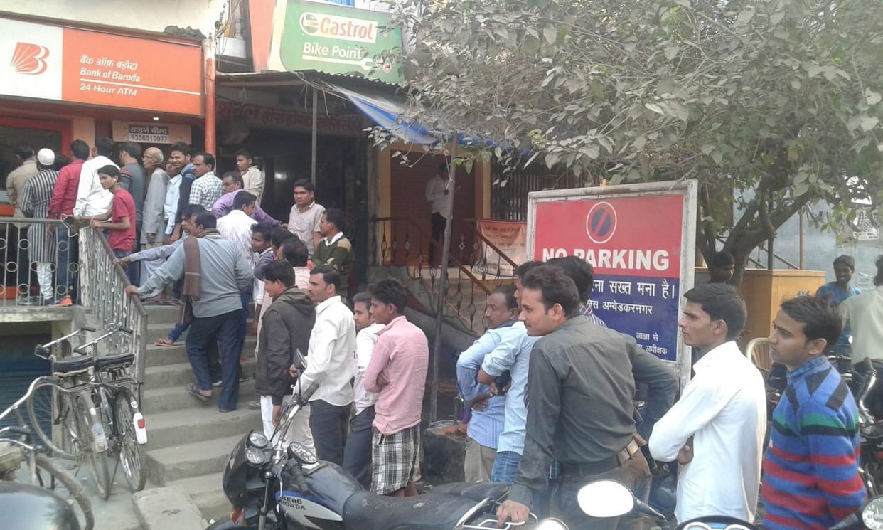 Shortage of Currency at Grameen Bank's 48 branches