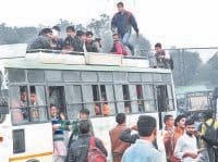 yamuna nagar,  exjam not taiyari
