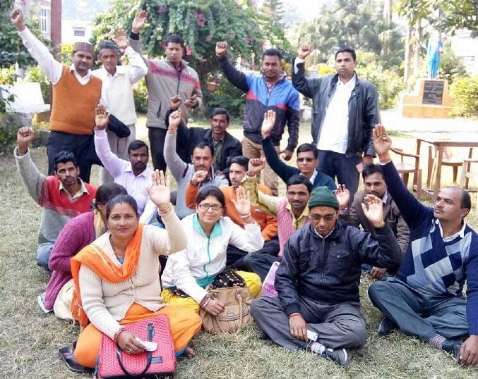 Education Acharya demanded appointment
