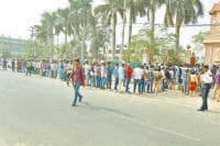 examination, clerk, 48 % students appear, kaithal