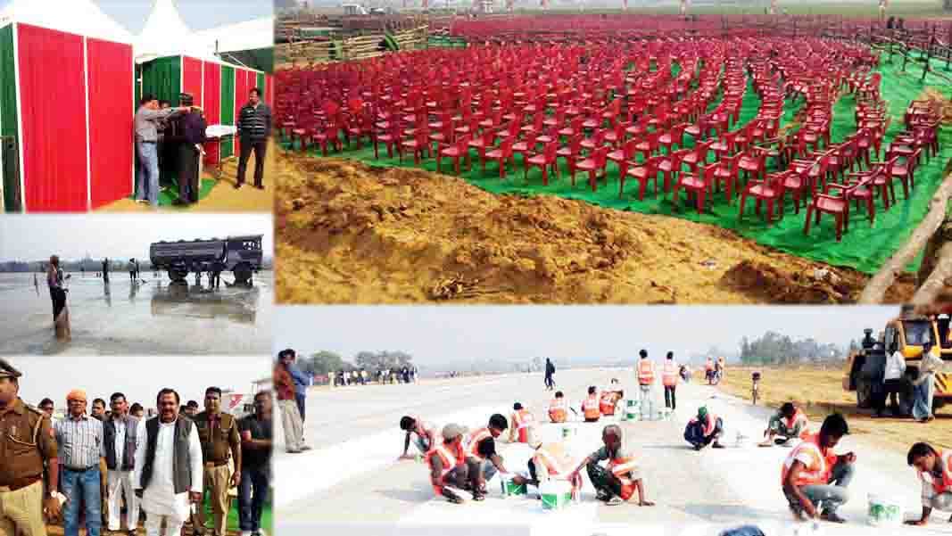 expressway inaugurated today fighter planes Show feat