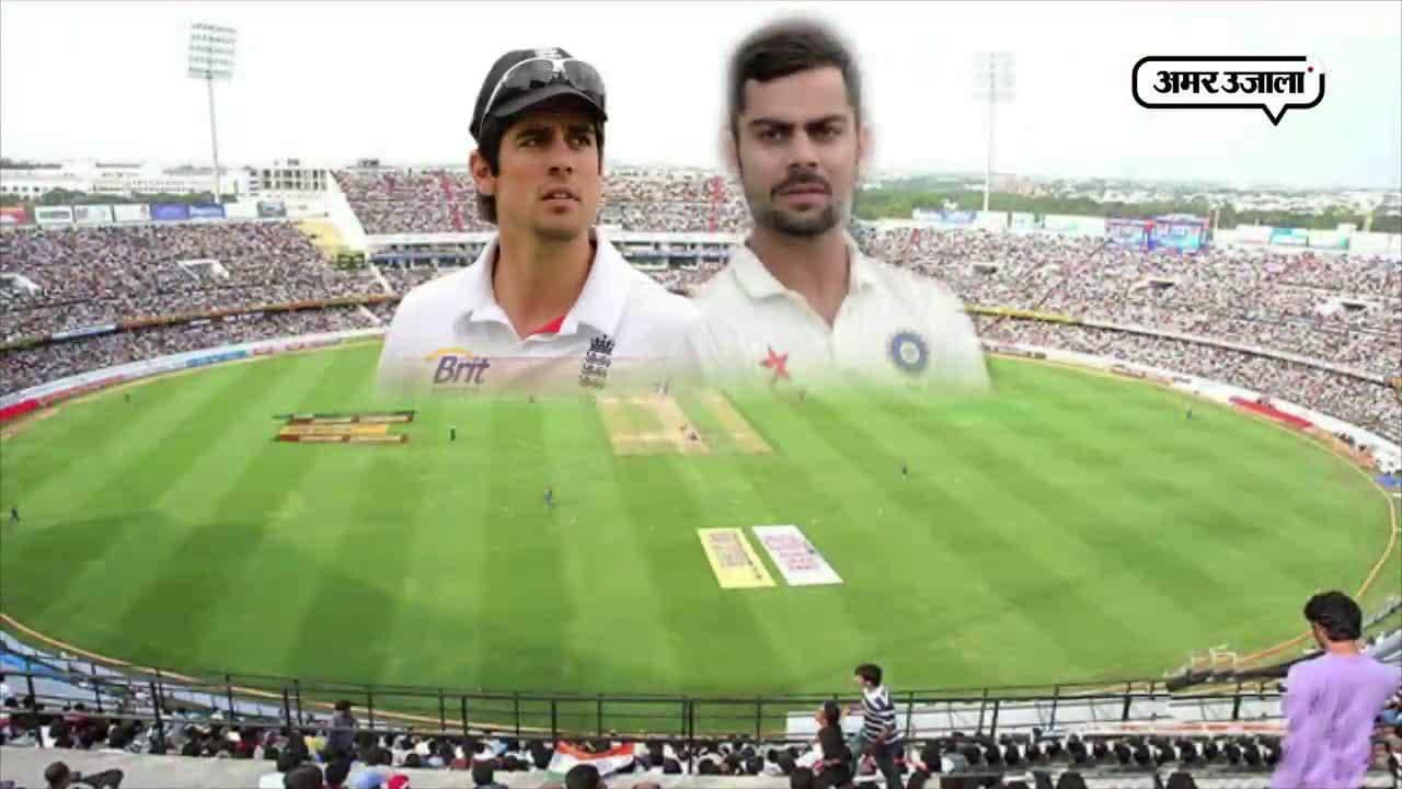 टीम इंडिया