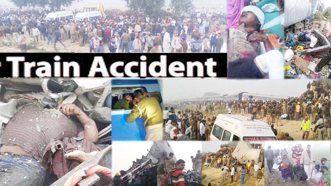 all of them lost their lives in a horrific train crash many passengers missing