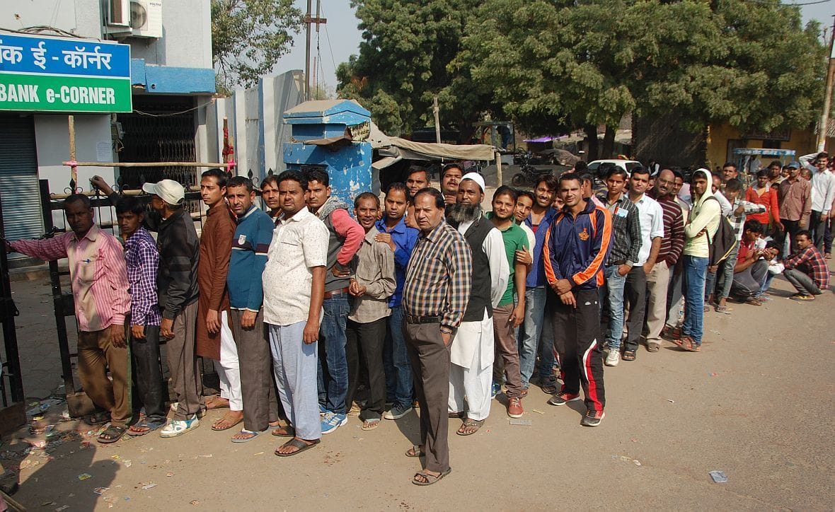 note business going on openly in haryana, people extorting many thousand of money from atm