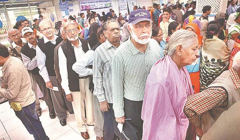 Liquidity crisis in banks, Hungama