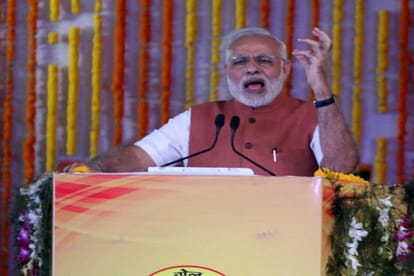 Narendra Modi on DeMonetisation in Agra rally 