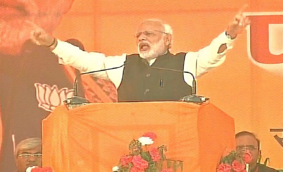 Narendra Modi on DeMonetisation in Agra rally 