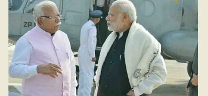 Modi arrived at the camp after the train collision, lamented be addressed