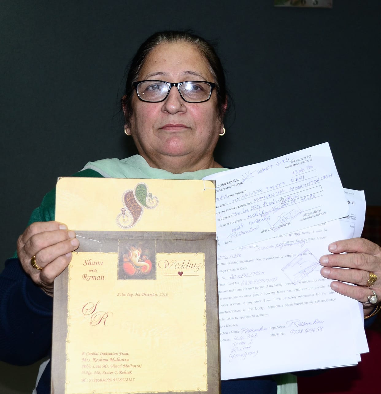 two and a half million rupees, rohtak bank, rbi plan, bank of india, marriage plan