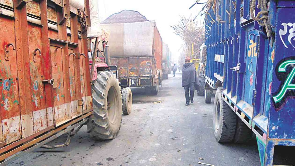 jam in bhairahawa