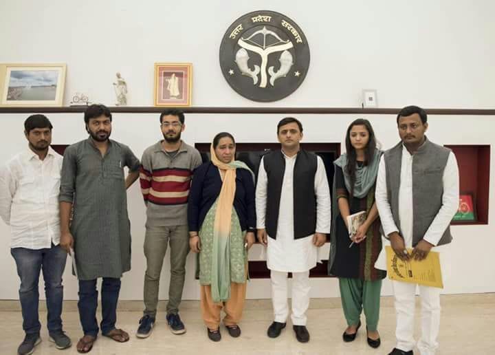 najeeb's mother met with cm