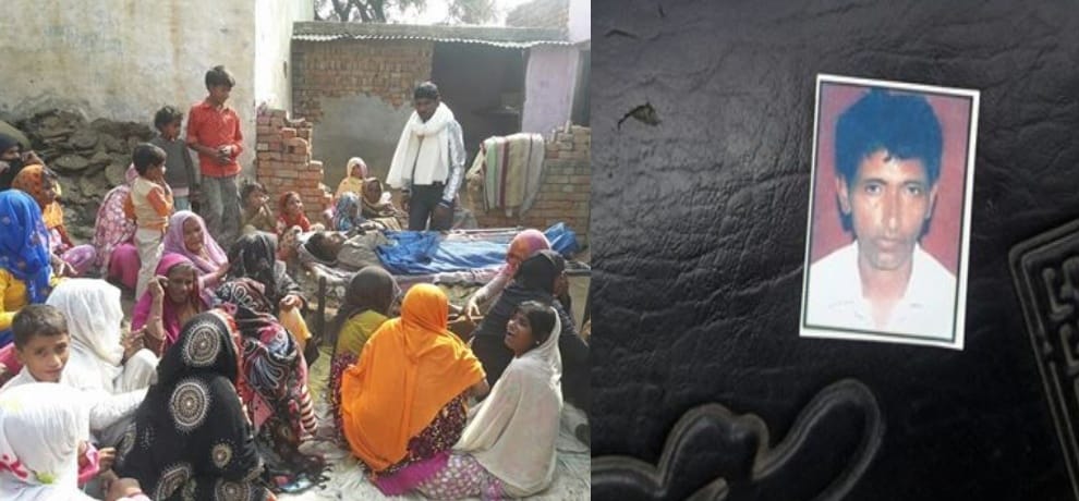 demonetization: man gets heart attack week before two daughter marriage