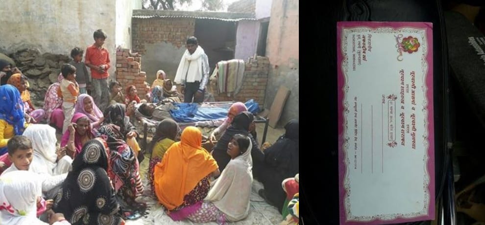 demonetization: man gets heart attack week before two daughter marriage