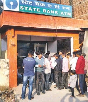 bank in kaushambi