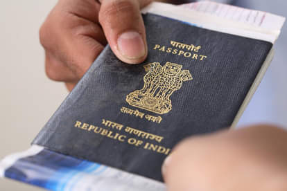 पासपोर्ट