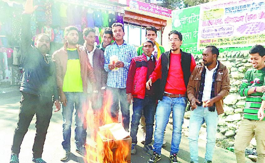 Burned effigies of the Student Council Government