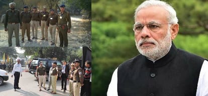 There was a major lapse in the security of the Prime Minister