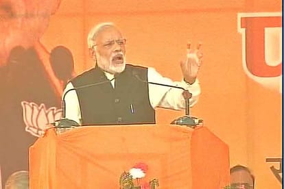 live: parivartan rally agra 20 novemeber