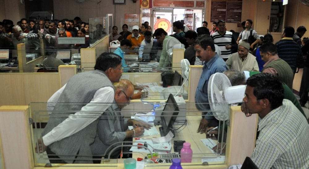 hargopal deposit 100 rupee one lakh note in bank