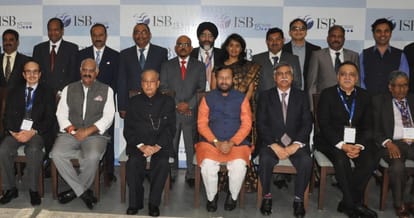 president pranab mukherjee in isb mohali 15th foundation day programme, released post ticket