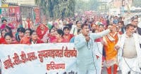 minister, kavita jain, protest, sonipat