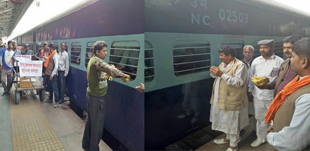 people came out for help in train accident at kanpur