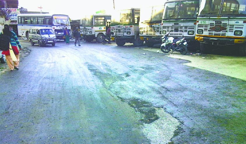 Roads in th area have remained miserable Cilianaula