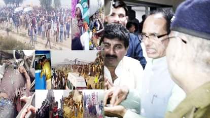 हैलट अस्पताल घायलों से मिलने पहुंचे मध्य प्रदेश के सीएम शिवराज सिंह चौहान