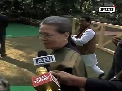 Sonia Gandhi expressed condolences to the victims.