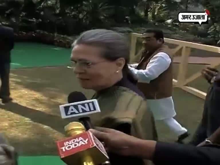 ट्रेन हादसे पर बोली सोनिया