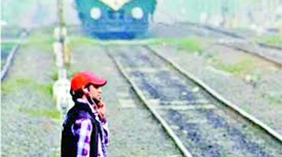 young boy died from train accident