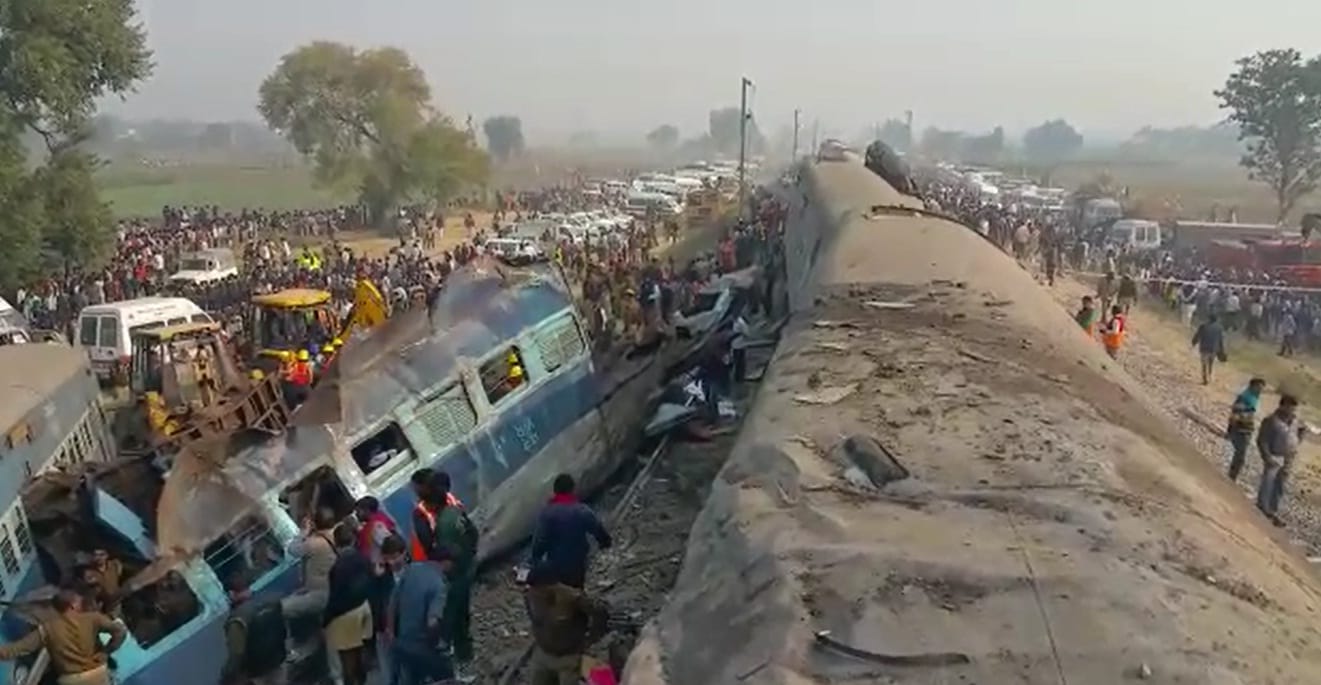 हादसा