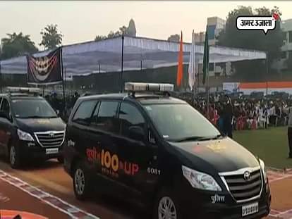 dail 100 launch in allhabad