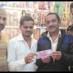 Man give fake currency note of Rs 2000 to shopkeeper in Naina Devi Temple 