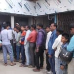 सांकेतिक चित्र