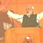 PM Modi said at a rally in Agra; every poor will get house In five years