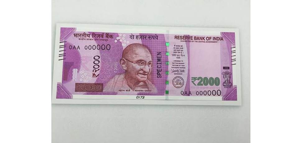 New statements comes out on 2000 new note, you'll angry