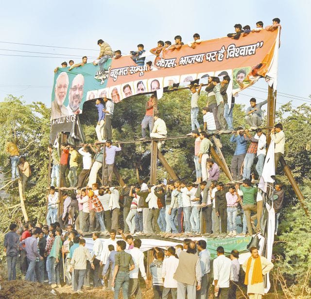 pm modi5