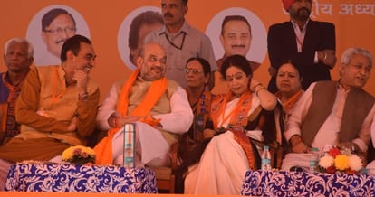 Bjp state president sanjay tondon on pawan bansal