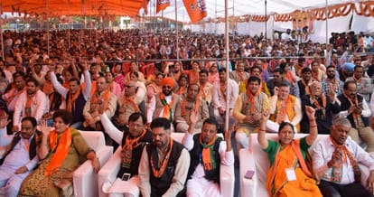 Bjp state president sanjay tondon on pawan bansal