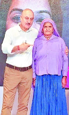 Google's grandmother was convinced baghpat