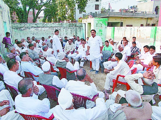 Scope of the legislator from farmers