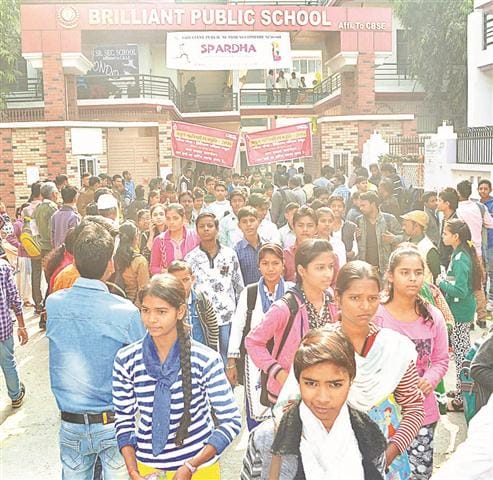 Amar Ujala has the chance to thank the scholarship level ...