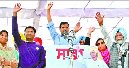 arvind kejriwal rally in bathinda of punjab, no statement on syl canal verdict